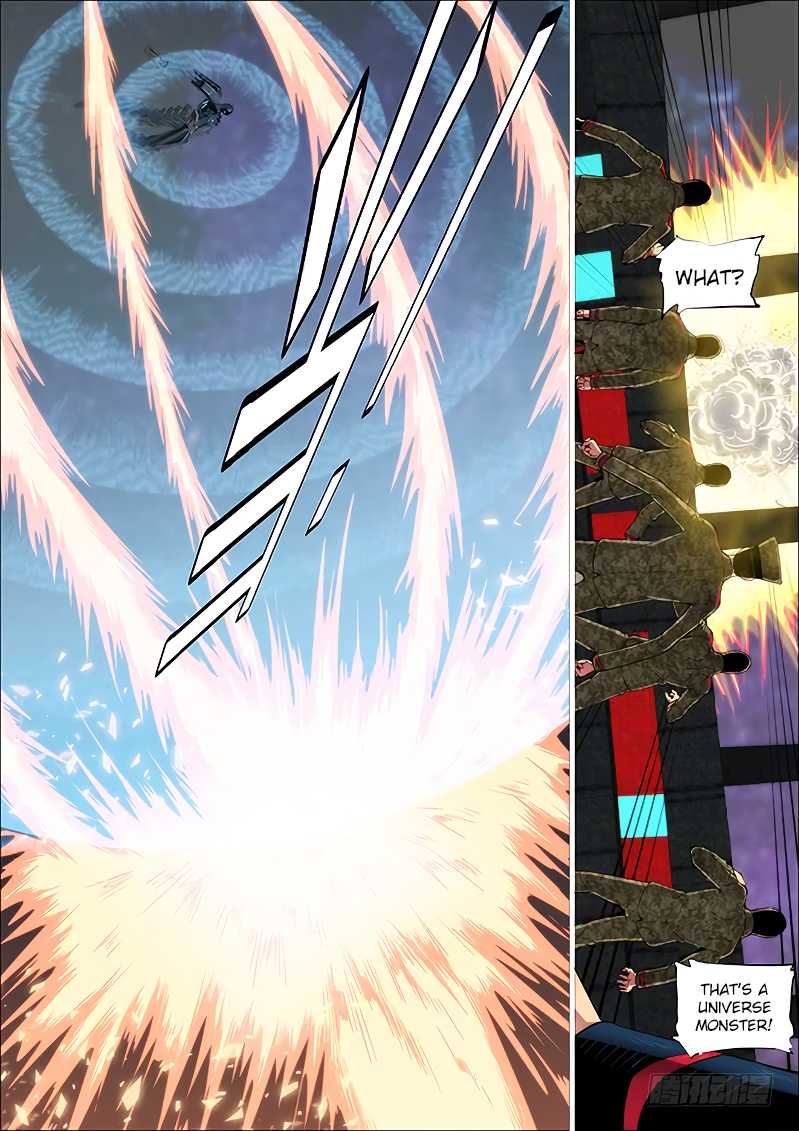 Page 10 of Chapter 261