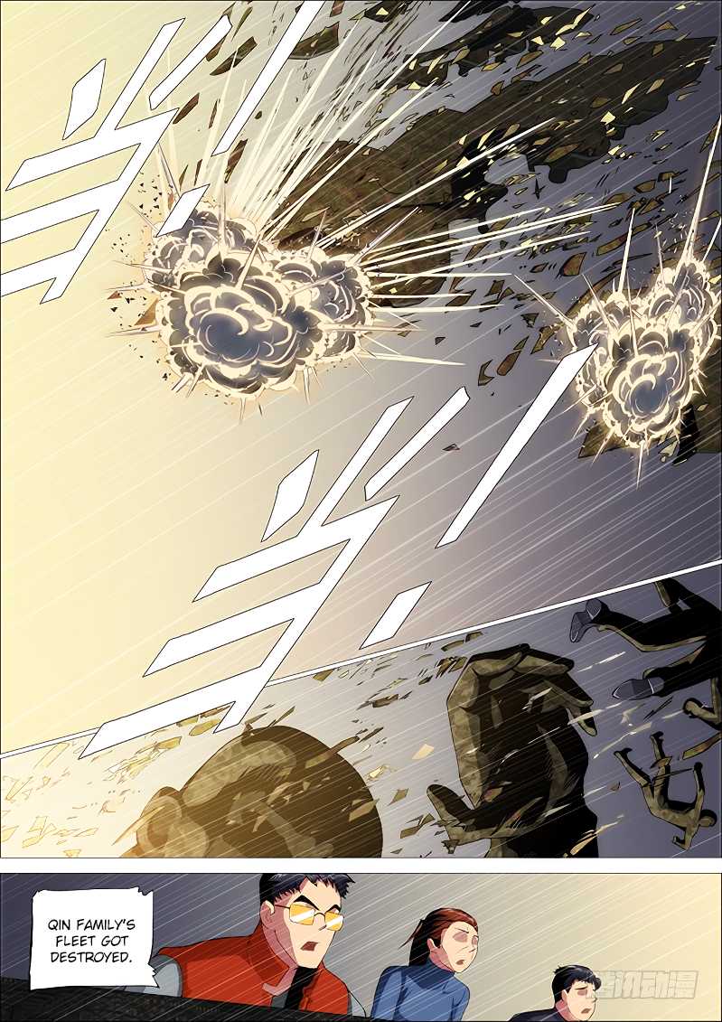 Page 11 of Chapter 261
