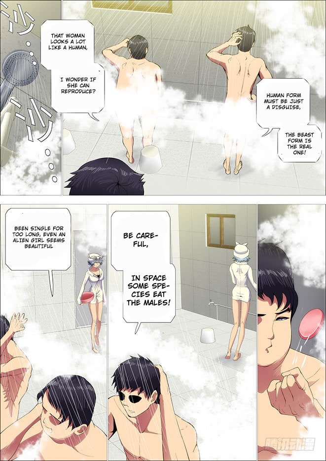 Page 3 of Chapter 262.5