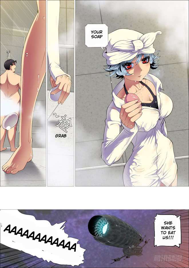 Page 4 of Chapter 262.5