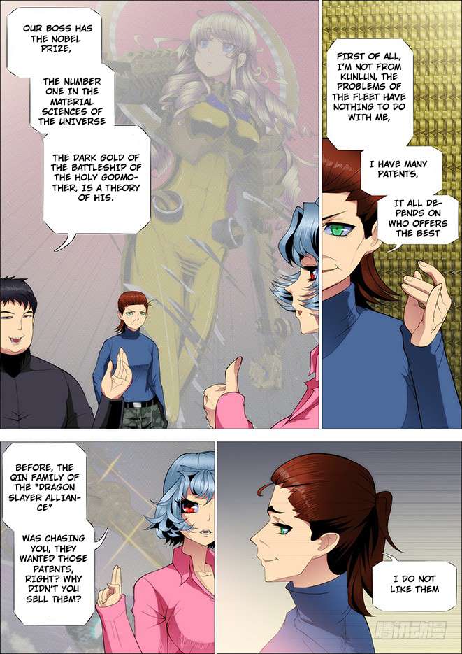 Page 10 of Chapter 262.5