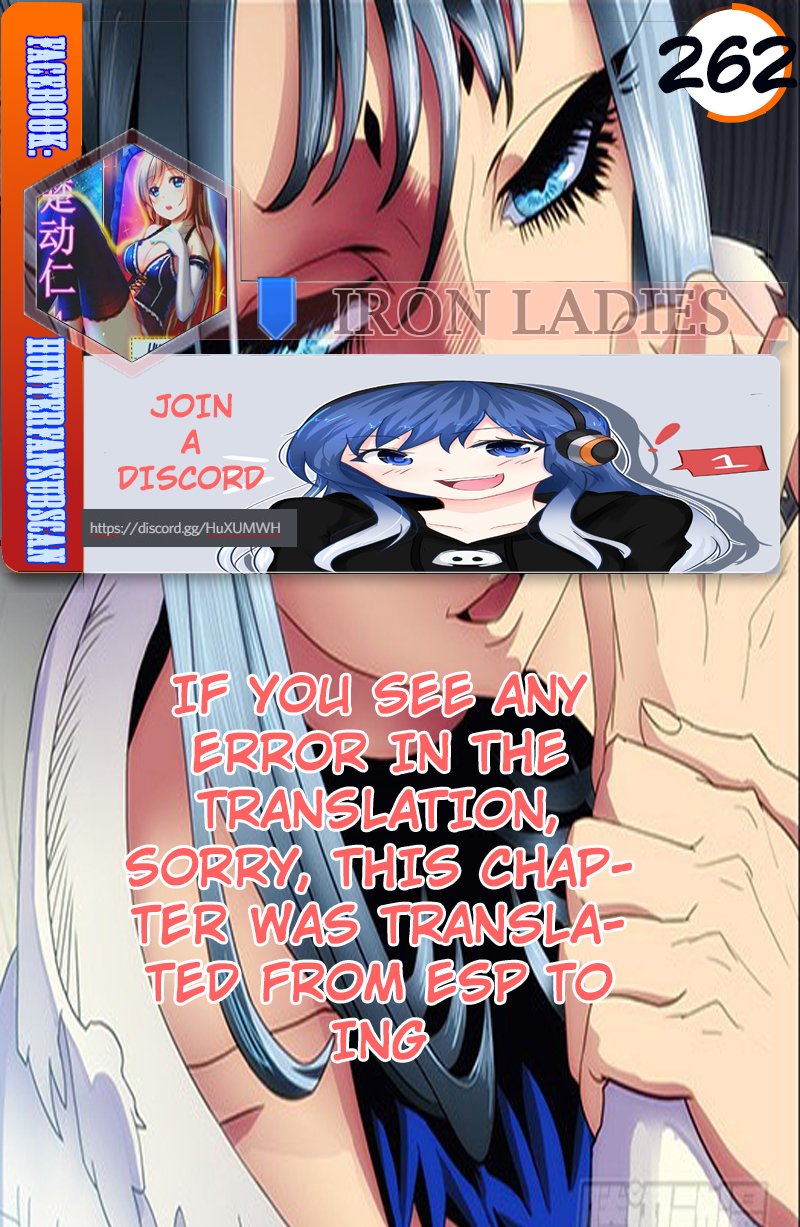 Page 1 of Chapter 262