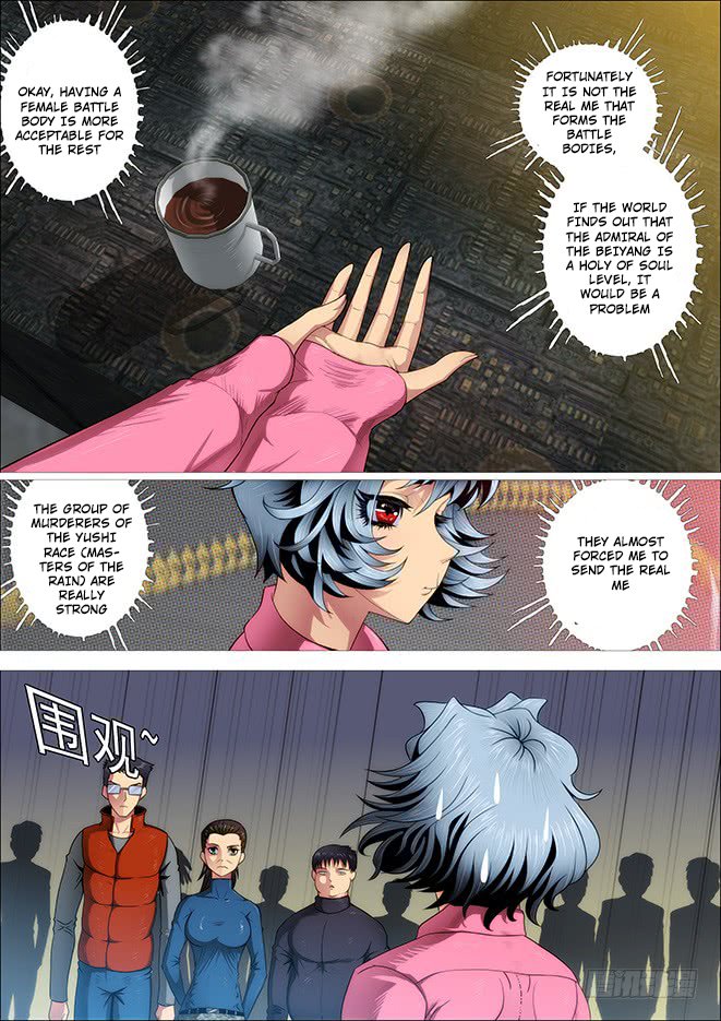 Page 9 of Chapter 262