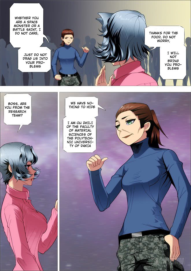 Page 11 of Chapter 262