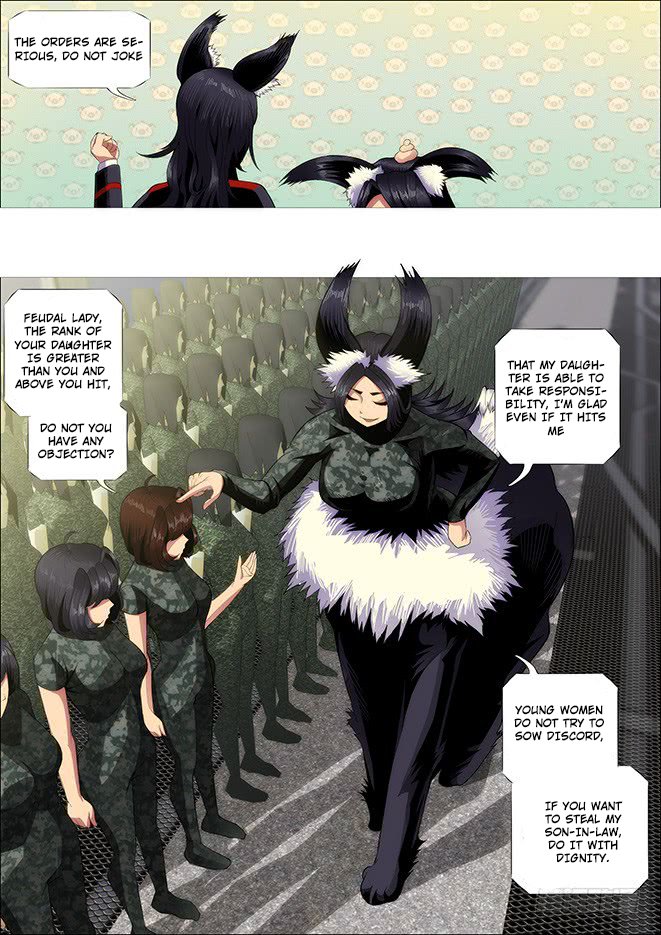 Page 15 of Chapter 262