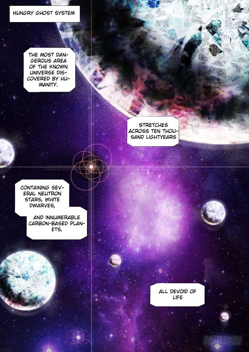 Page 2 of Chapter 263
