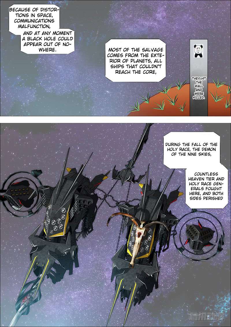Page 3 of Chapter 263
