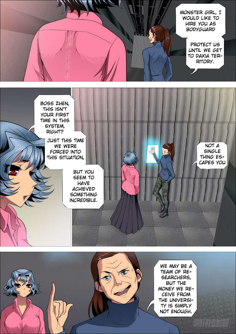 Page 5 of Chapter 263