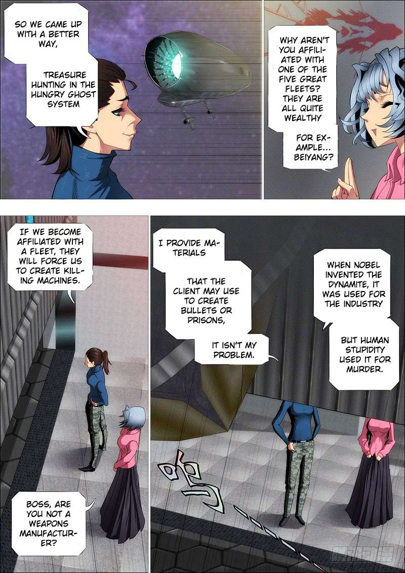 Page 6 of Chapter 263