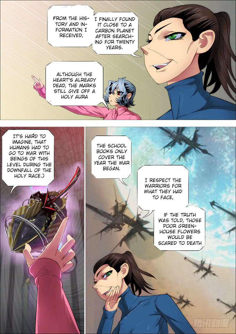 Page 9 of Chapter 263
