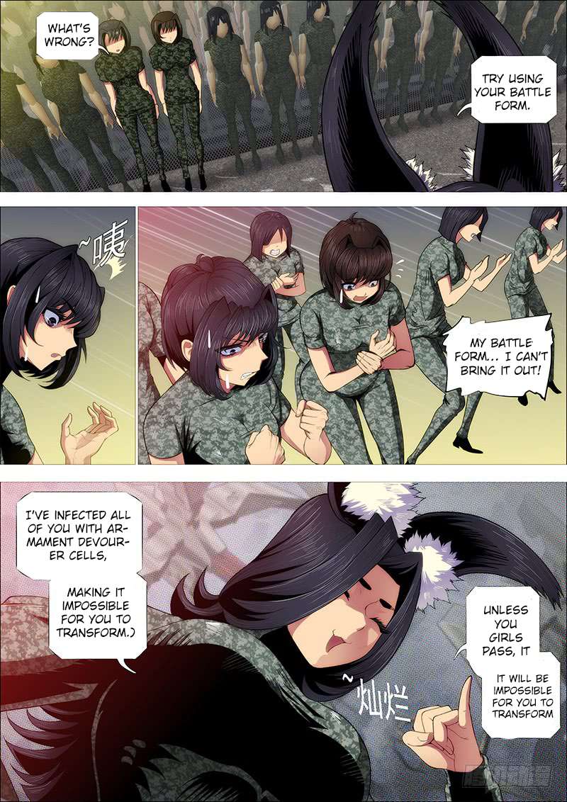 Page 11 of Chapter 263