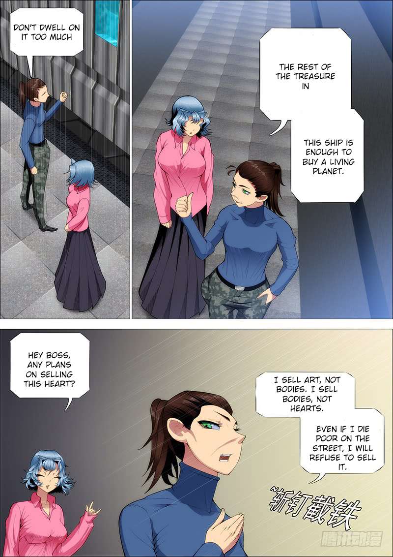 Page 13 of Chapter 263