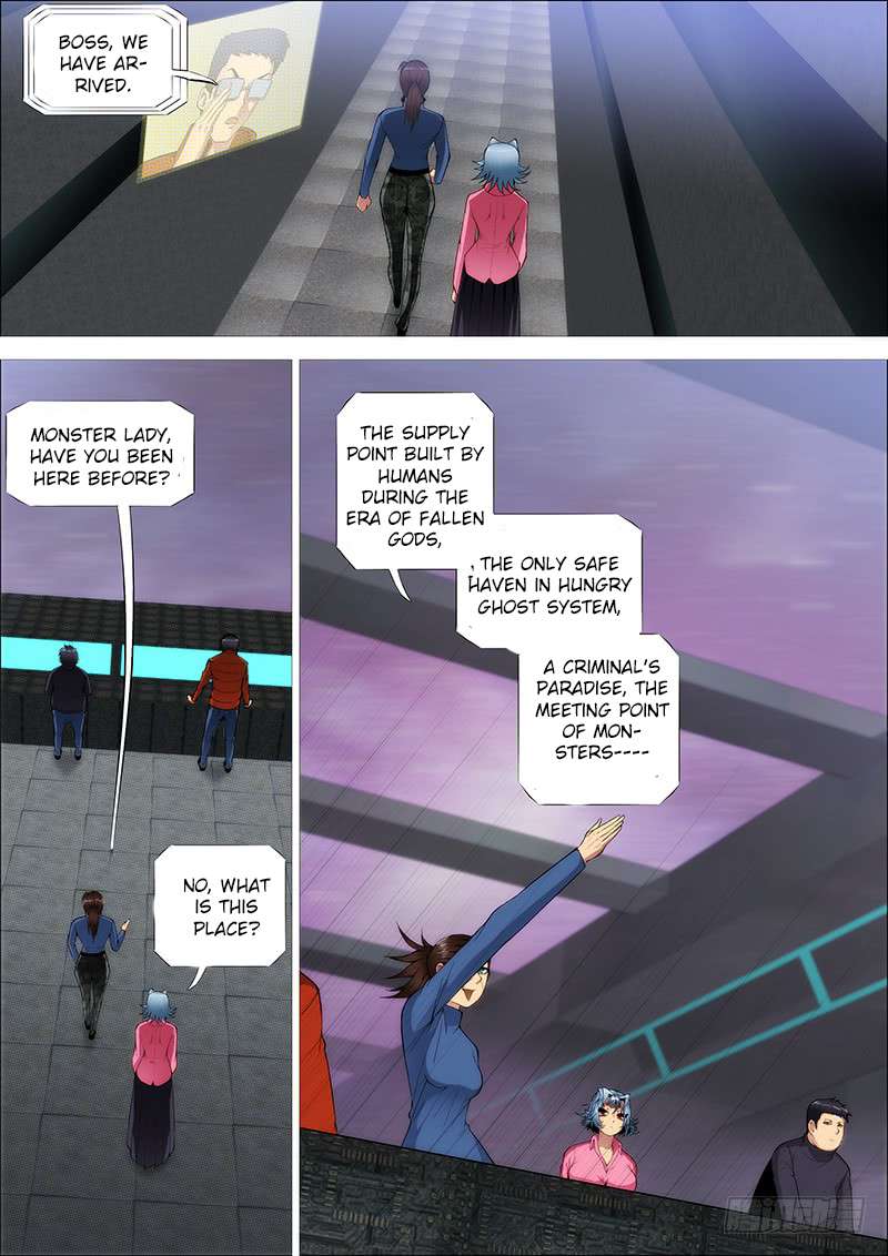 Page 15 of Chapter 263