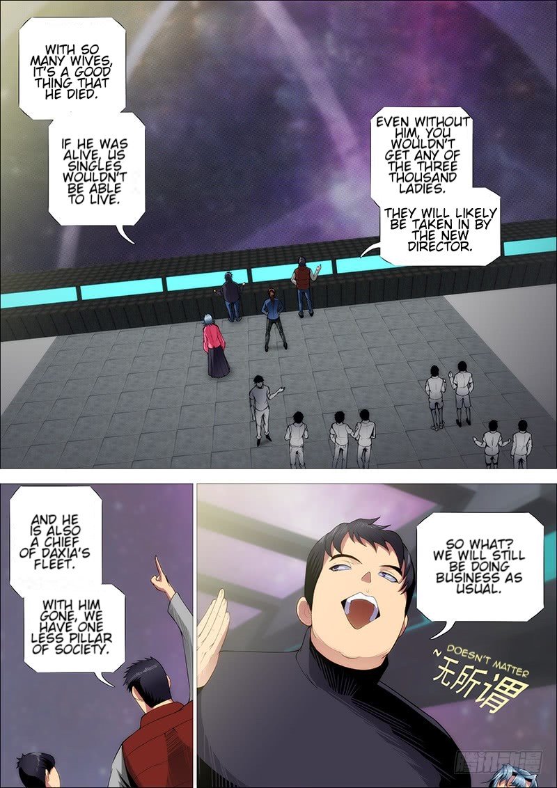 Page 3 of Chapter 264