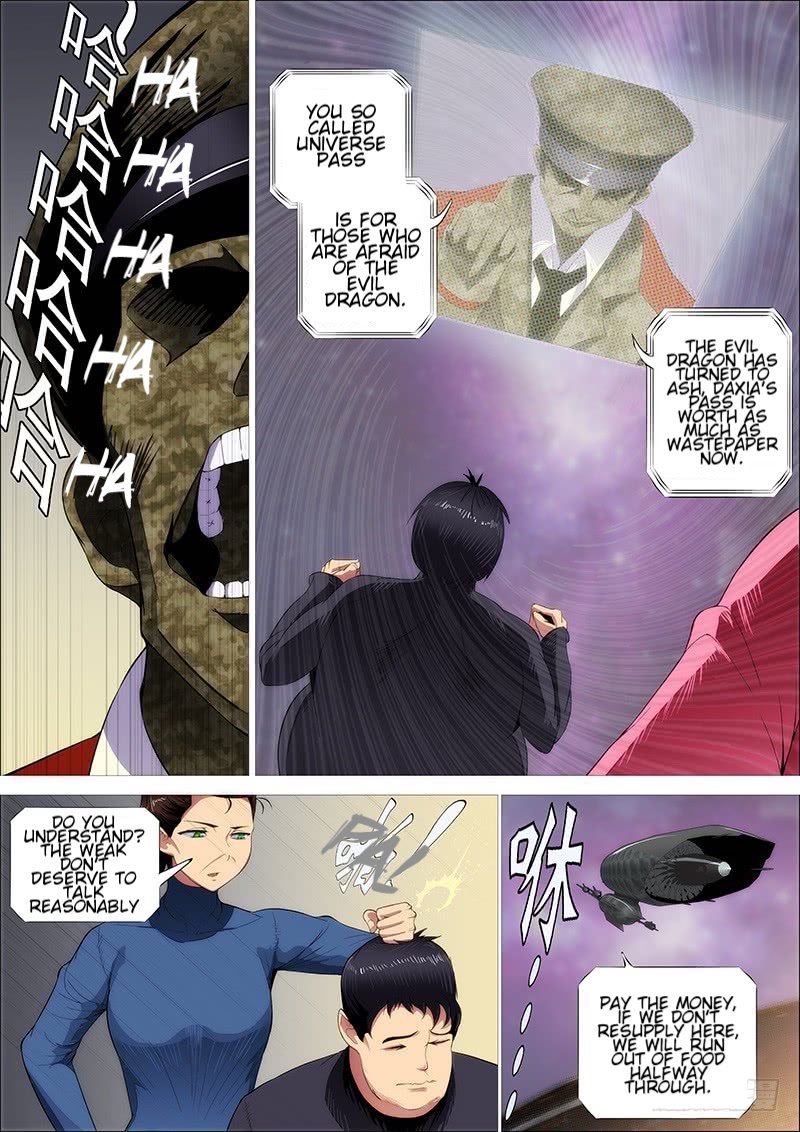 Page 5 of Chapter 264
