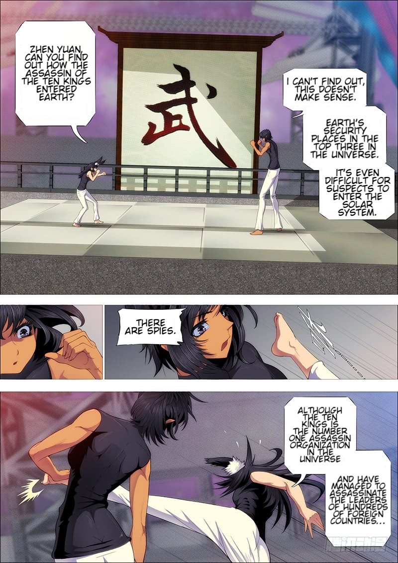 Page 6 of Chapter 264