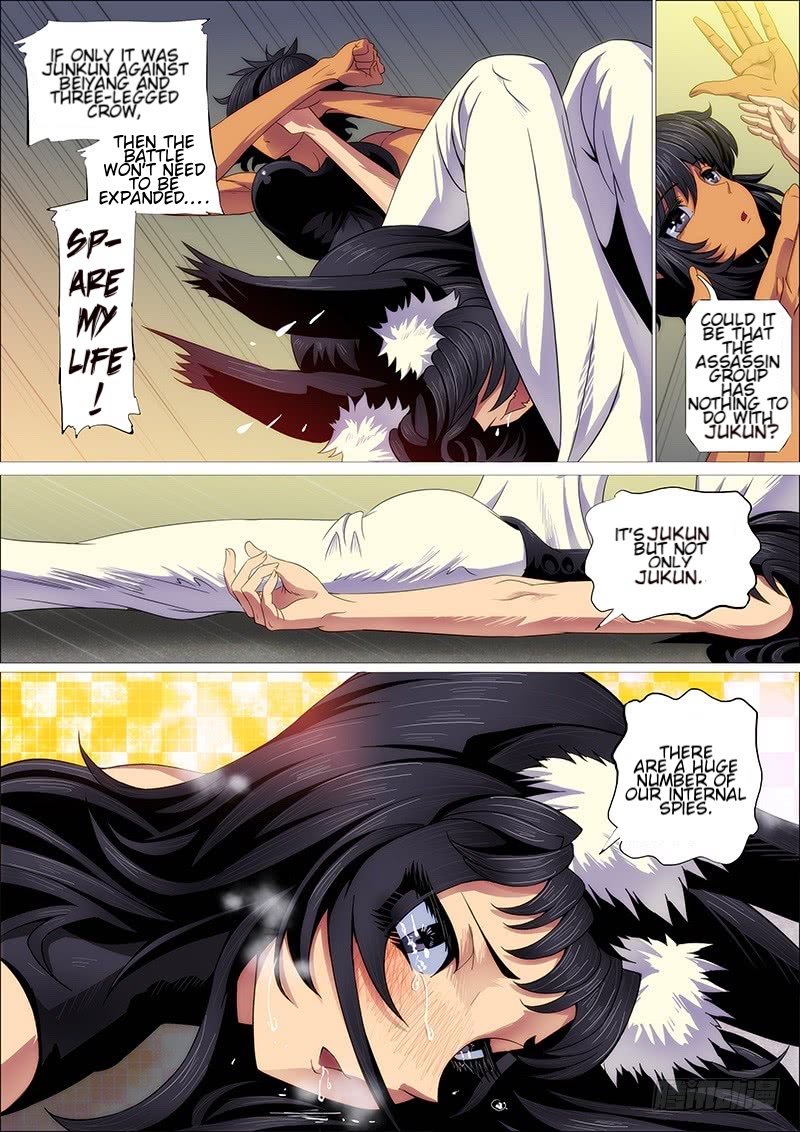 Page 9 of Chapter 264