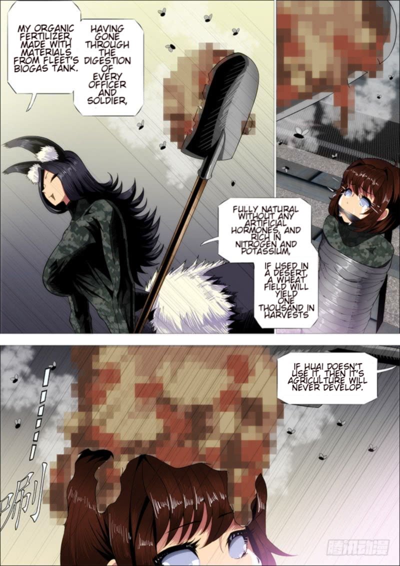 Page 11 of Chapter 264