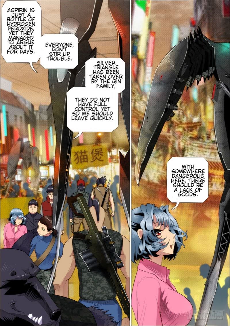 Page 13 of Chapter 264