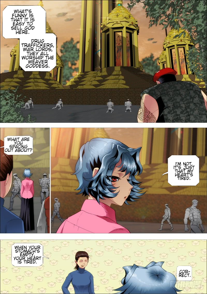 Page 15 of Chapter 264