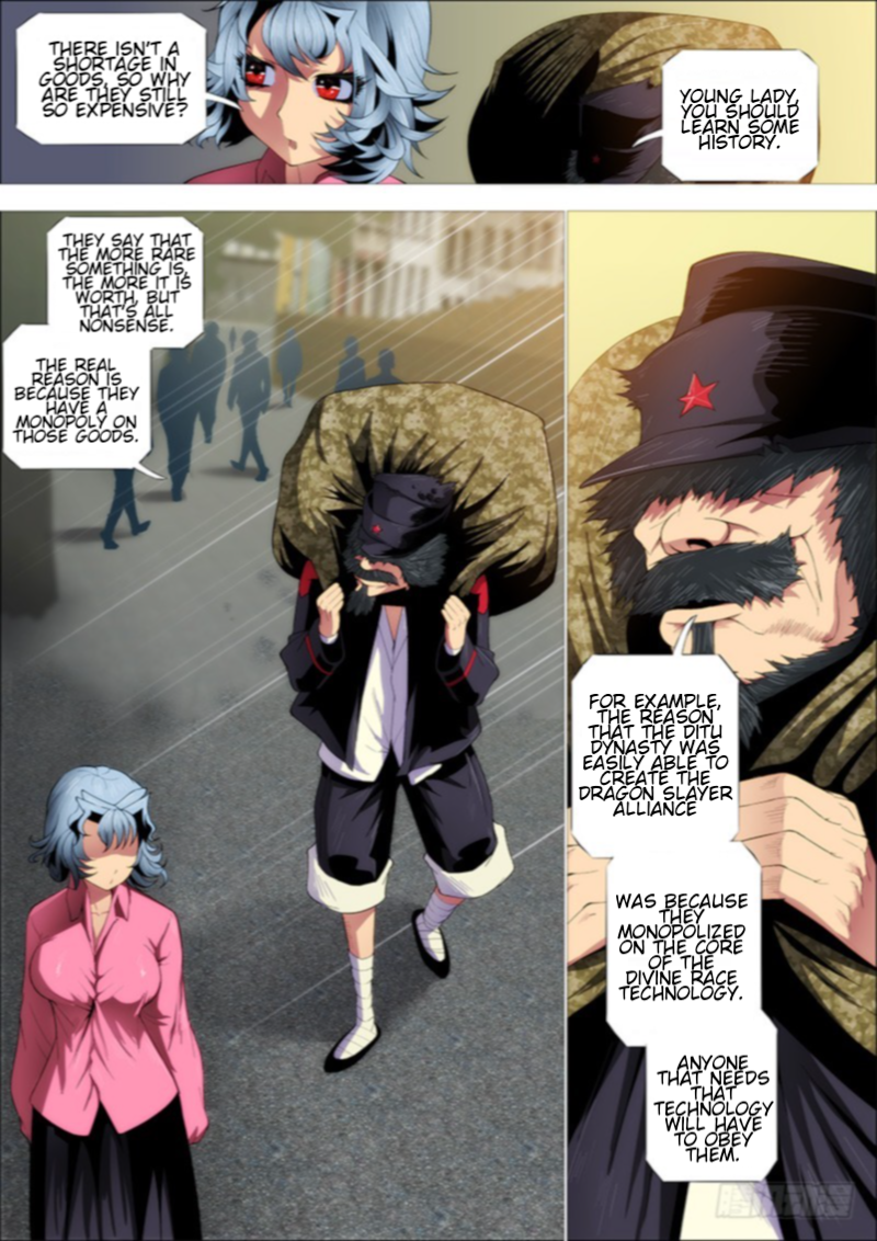 Page 2 of Chapter 265