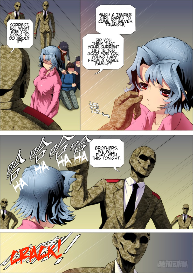 Page 6 of Chapter 265