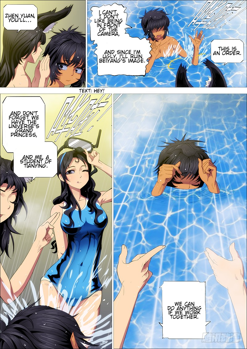 Page 13 of Chapter 265