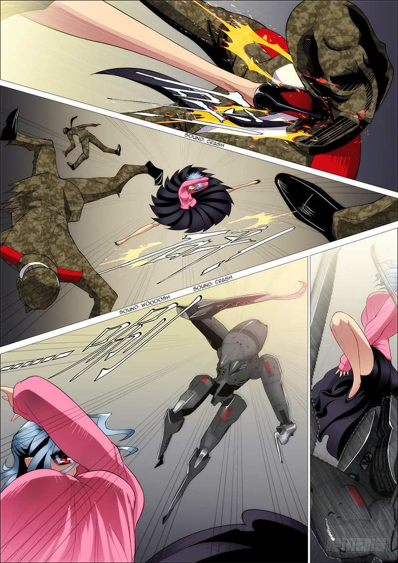 Page 14 of Chapter 265