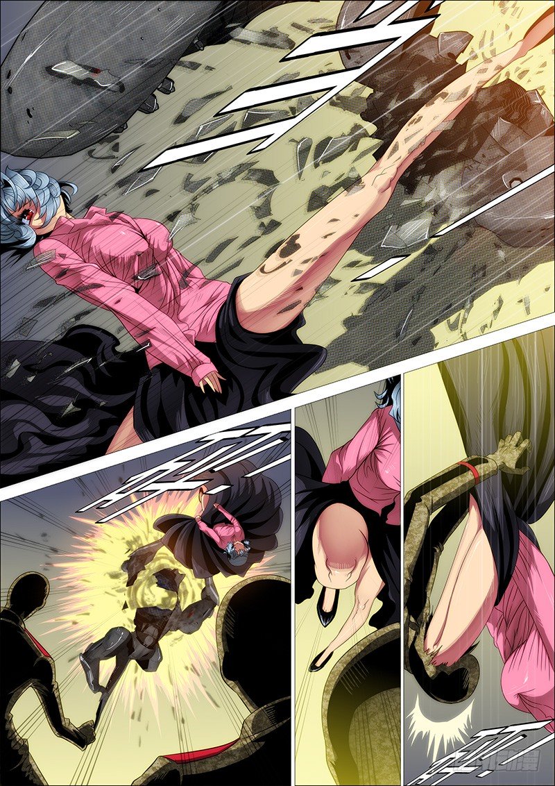 Page 15 of Chapter 265