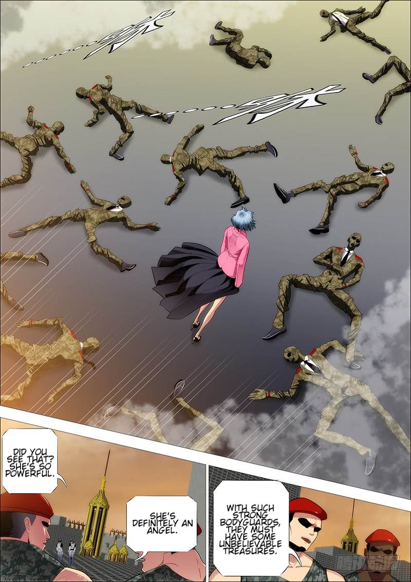 Page 2 of Chapter 266