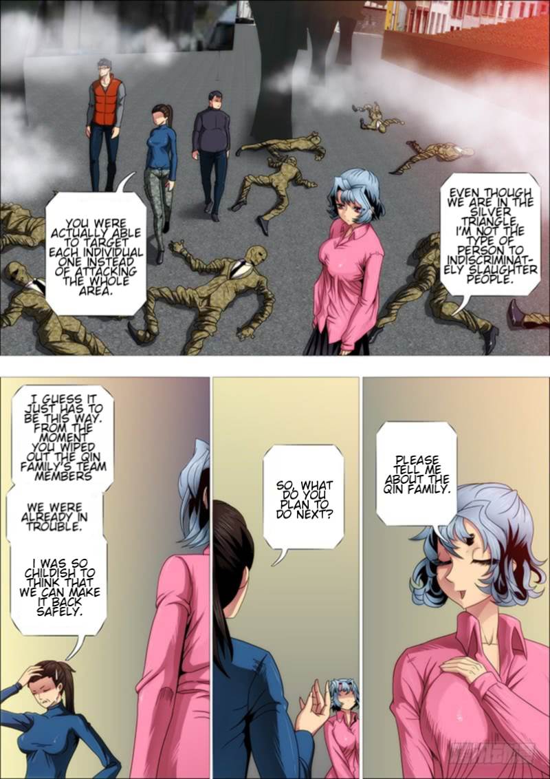 Page 3 of Chapter 266