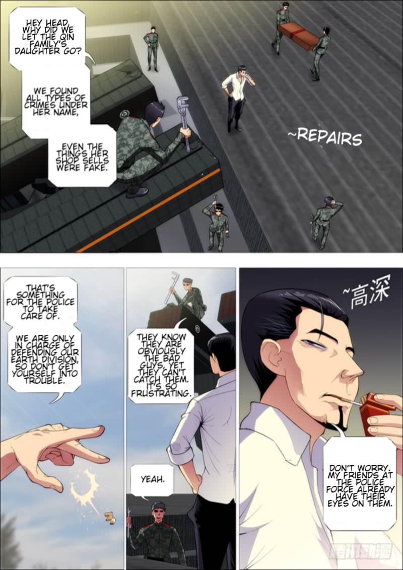 Page 4 of Chapter 266