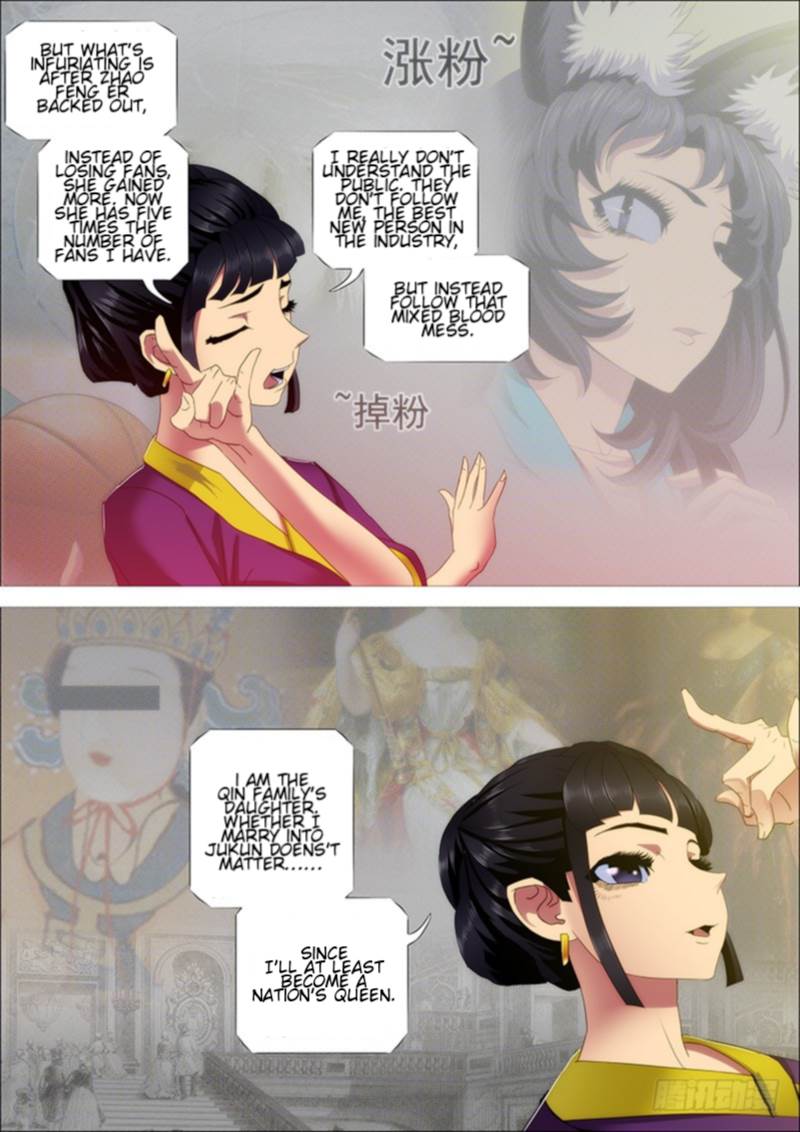 Page 6 of Chapter 266