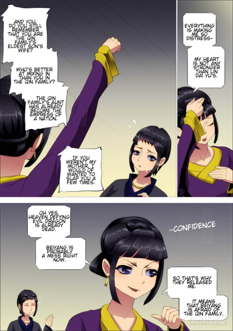Page 7 of Chapter 266