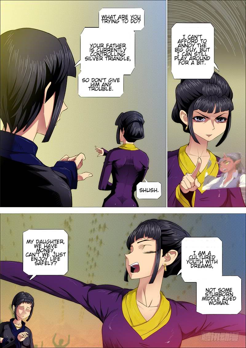 Page 8 of Chapter 266