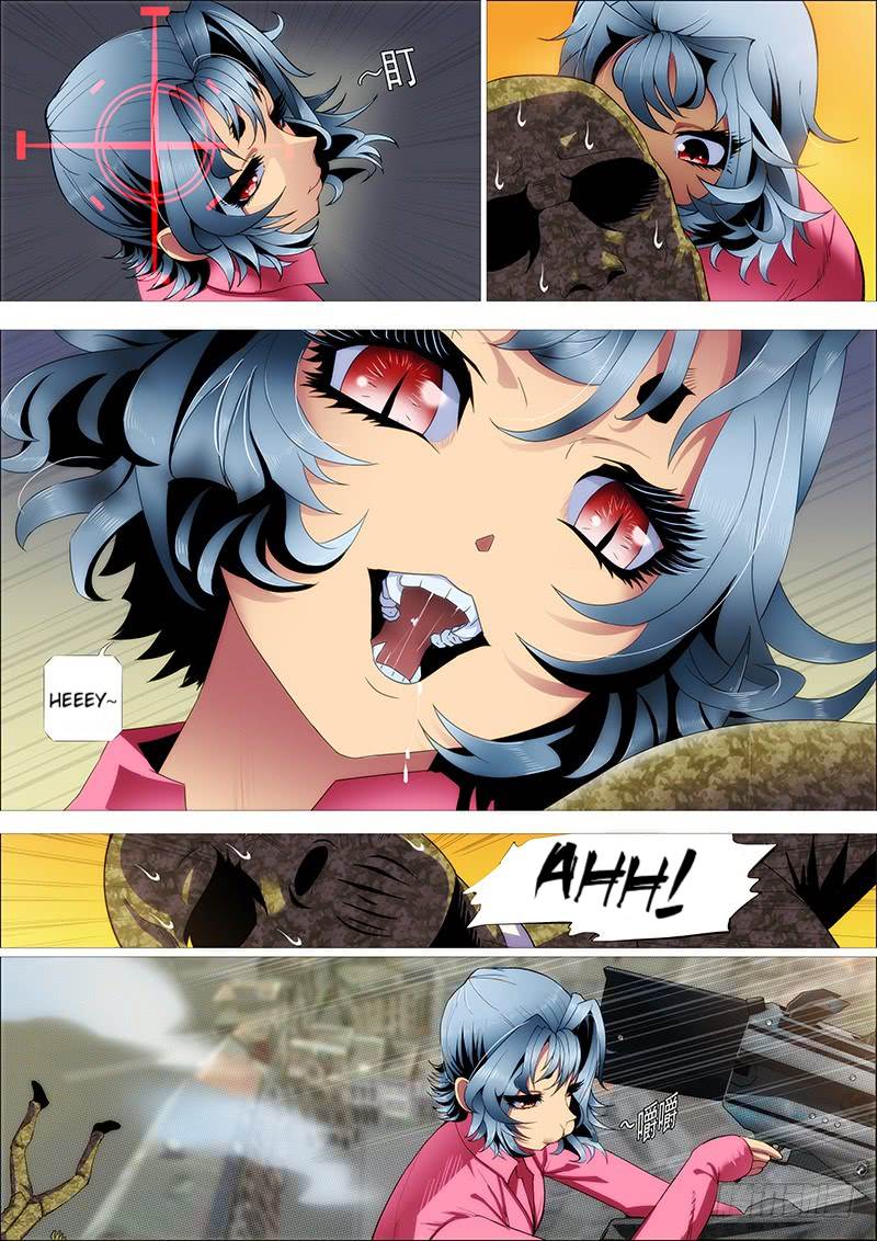 Page 13 of Chapter 266