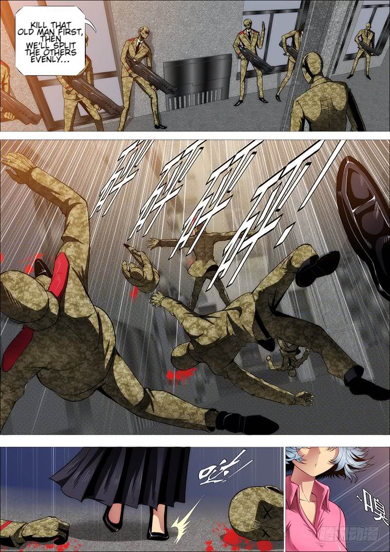 Page 14 of Chapter 266