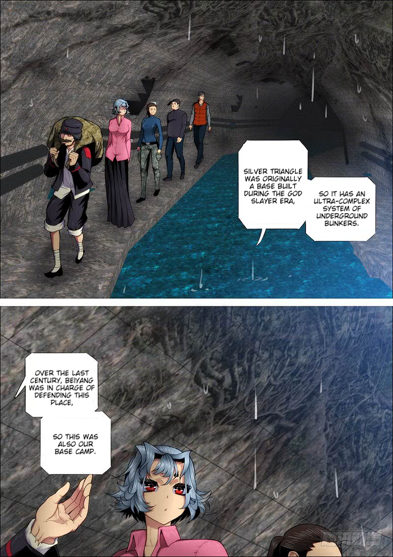 Page 2 of Chapter 267