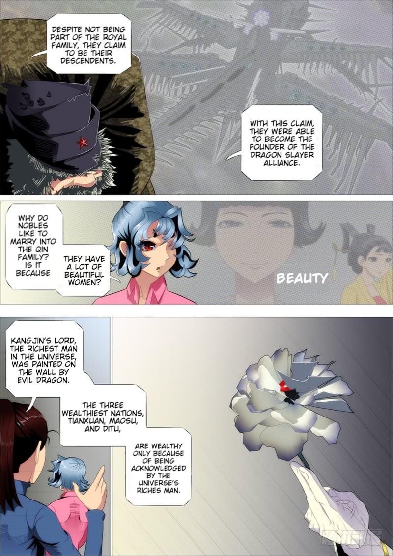 Page 4 of Chapter 267