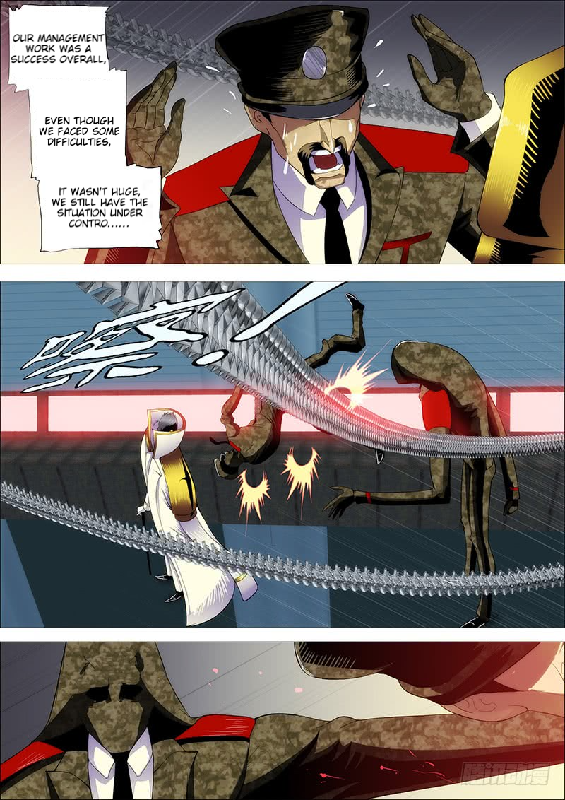 Page 8 of Chapter 267
