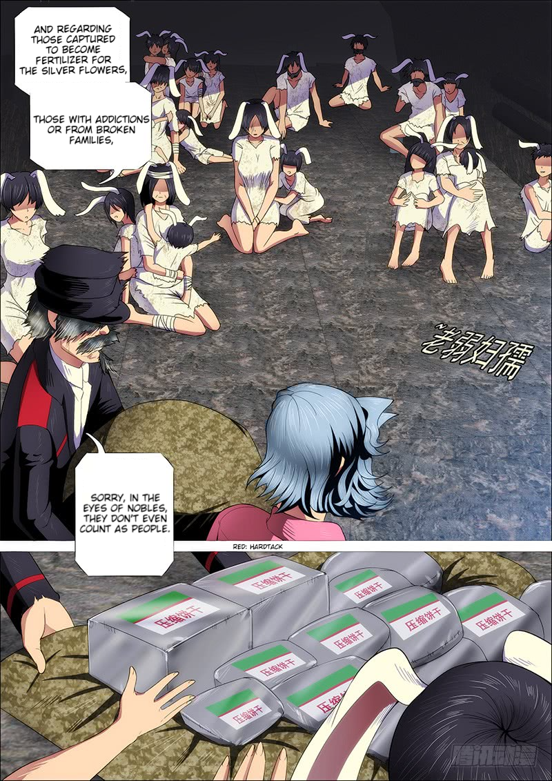 Page 11 of Chapter 267