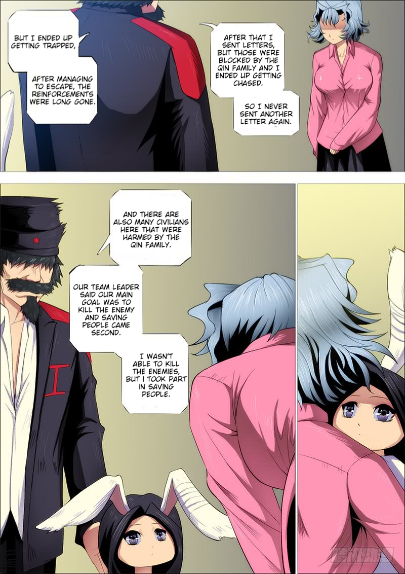 Page 14 of Chapter 267