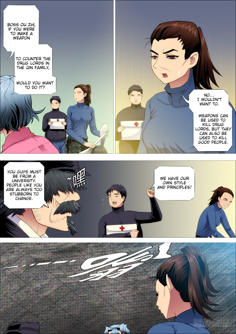 Page 15 of Chapter 267