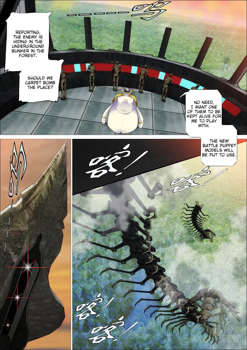 Page 2 of Chapter 268