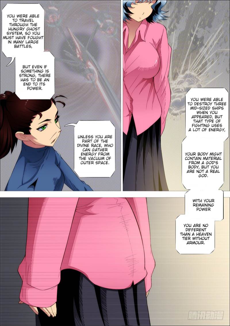 Page 4 of Chapter 268