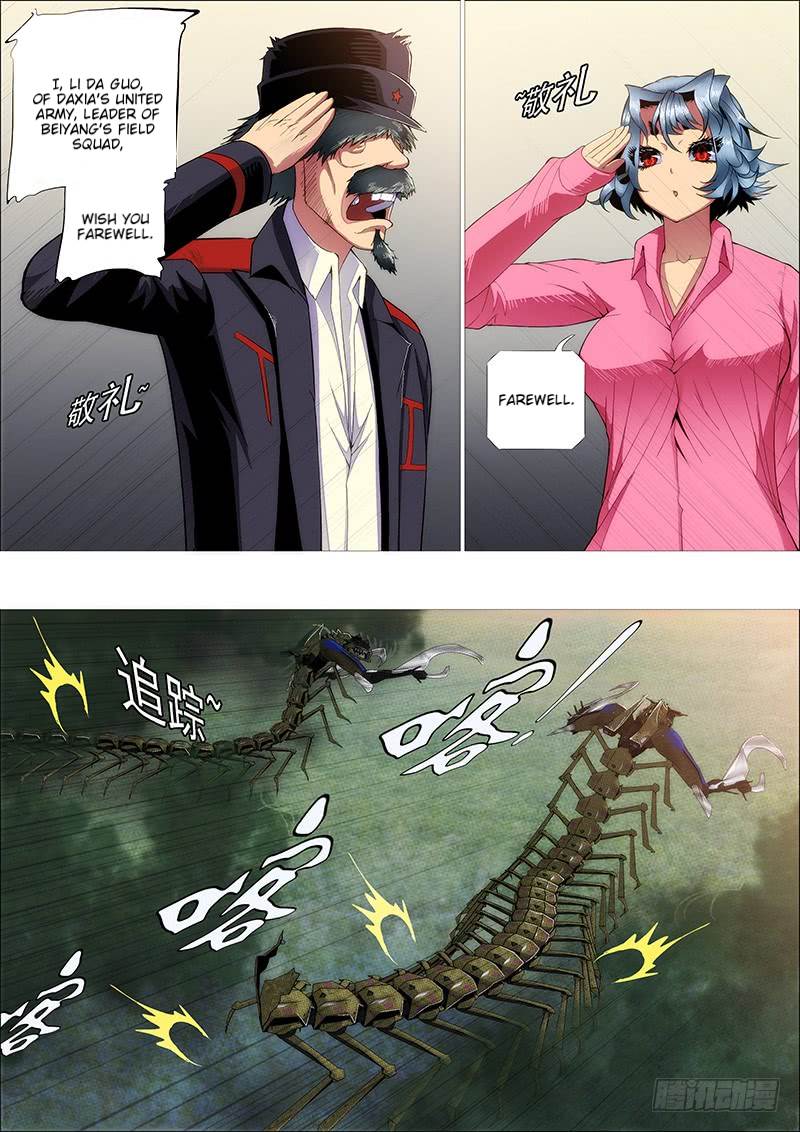 Page 6 of Chapter 268
