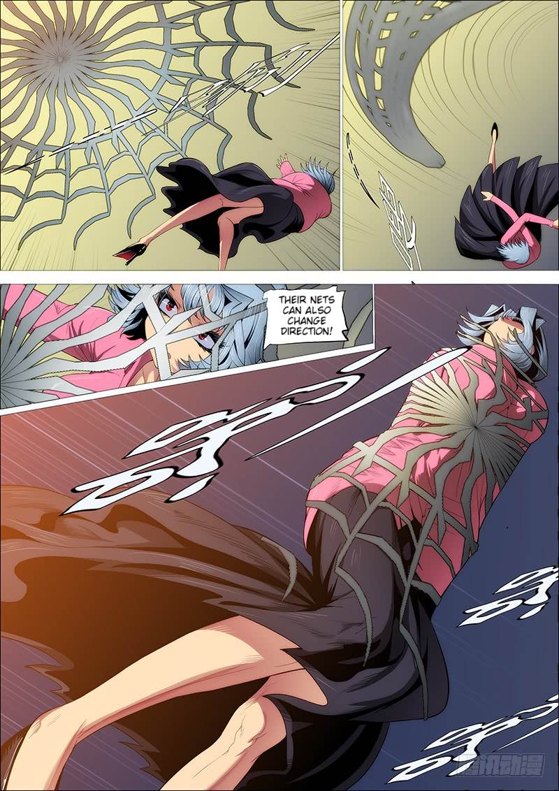 Page 8 of Chapter 268