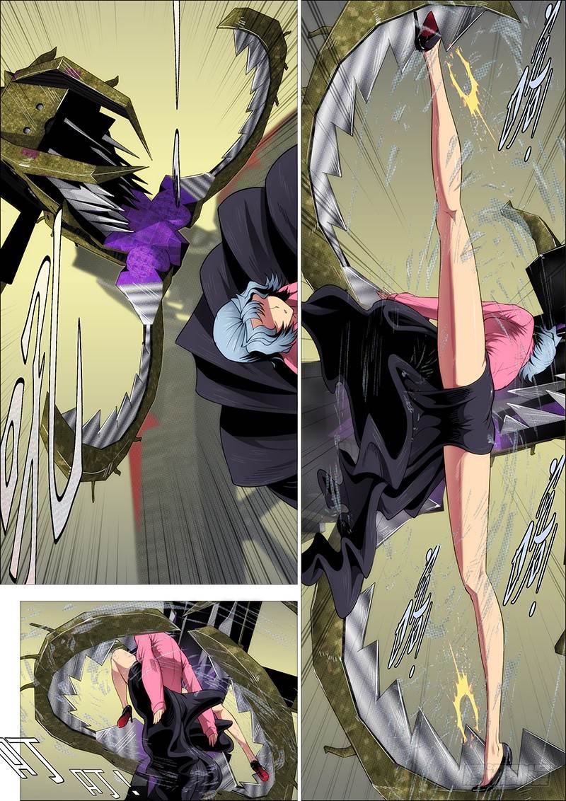 Page 9 of Chapter 268