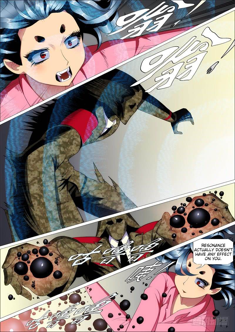 Page 15 of Chapter 268