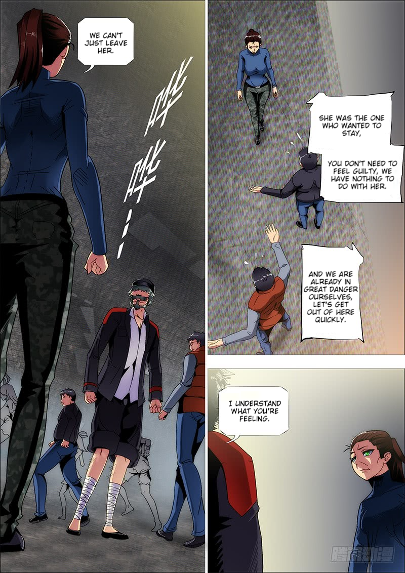 Page 2 of Chapter 269